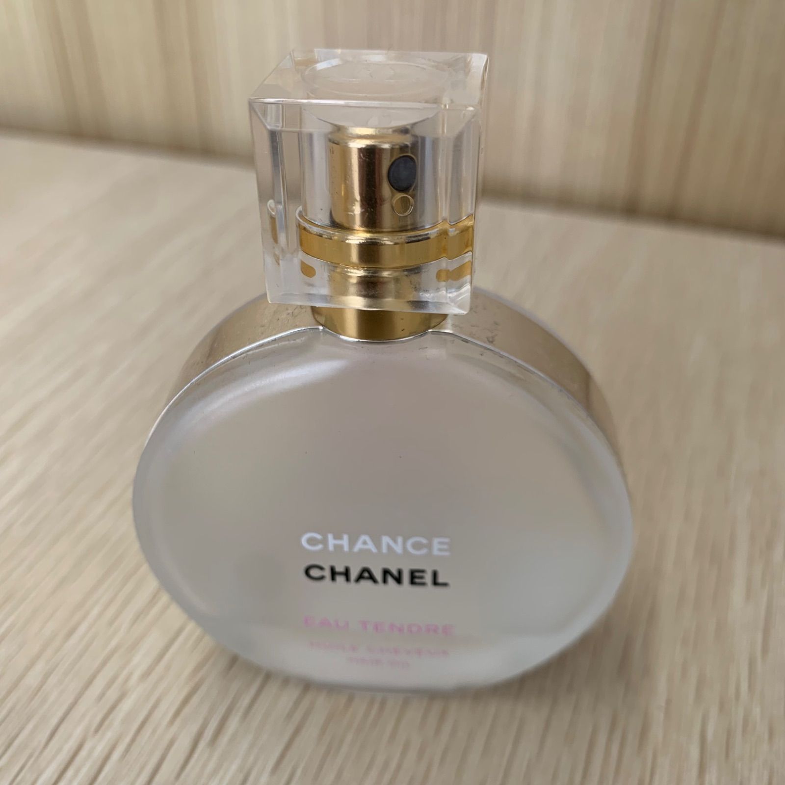 シャネル香水 シャネルヘアオイル エスティーローダーミニ香水 セット