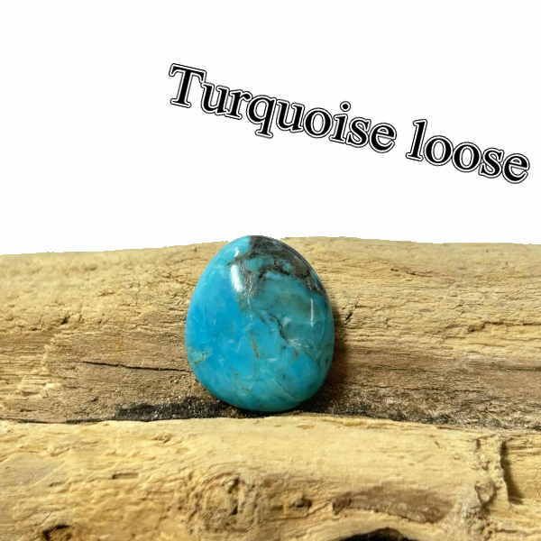 tru 36 ブルーターコイズ ルース Turquoise 産地不明 ターコイズ カボション 材料 彫金