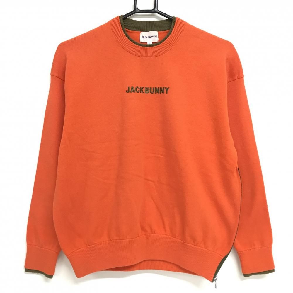 ジャックバニー セーター オレンジ×カーキ ロゴ刺しゅう サイドジップ