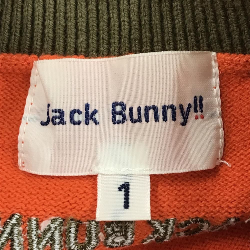 ジャックバニー セーター オレンジ×カーキ ロゴ刺しゅう サイドジップ