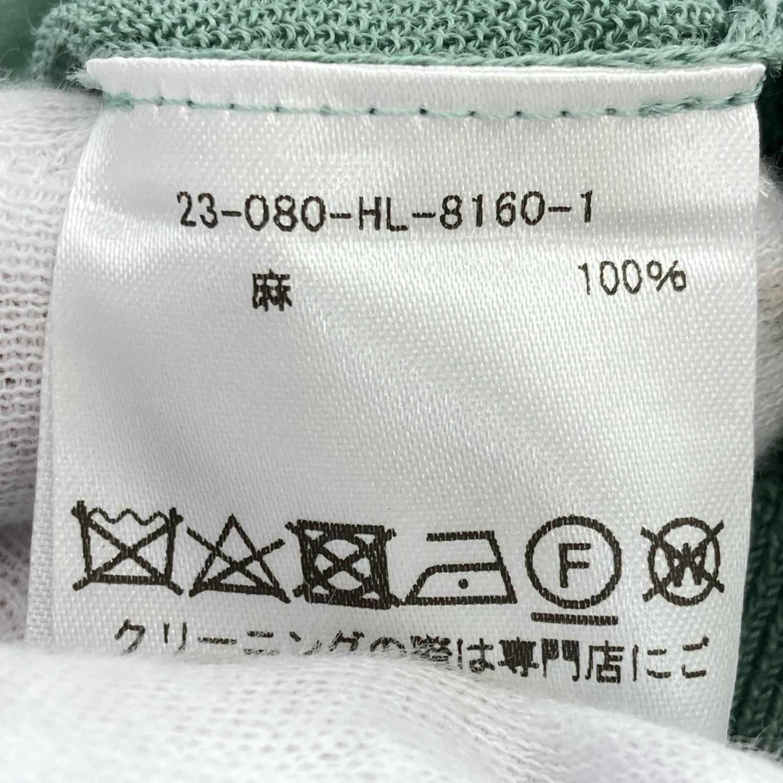 HERILL Rummy Highgauge Crewneck 2 ｸﾞﾘｰﾝ - メルカリ