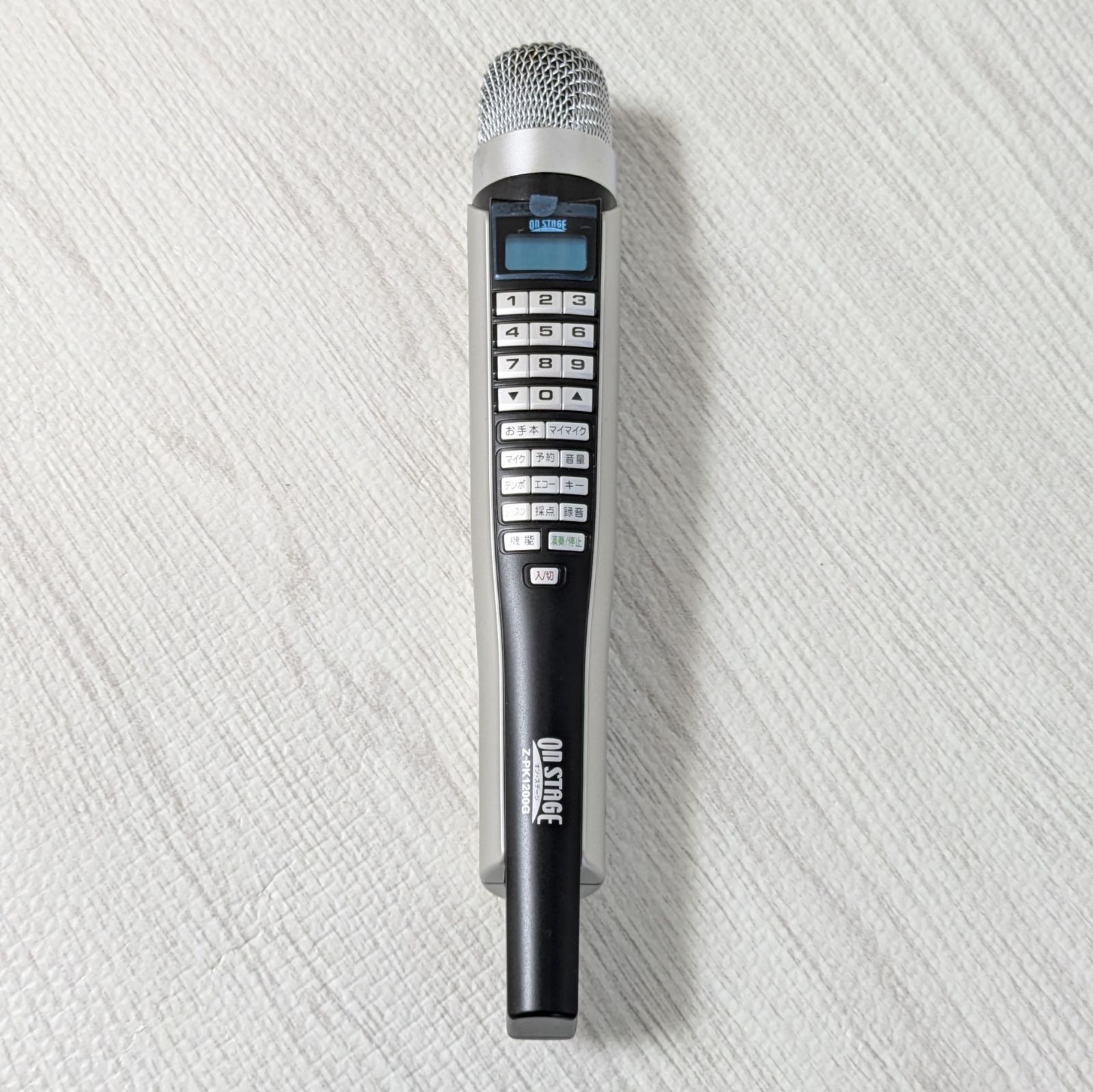 ON STAGE オンステージ Z-PK1200G カラオケ マイク ACケーブル SONG