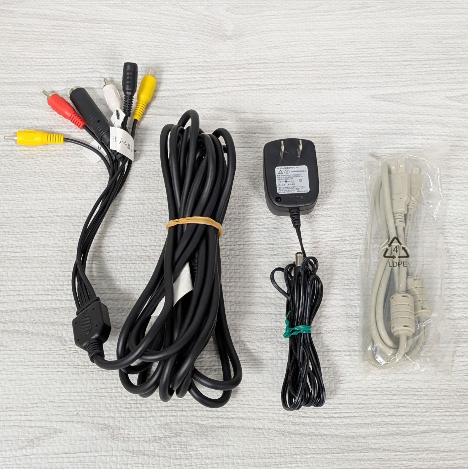 ON STAGE オンステージ Z-PK1200G カラオケ マイク ACケーブル SONG