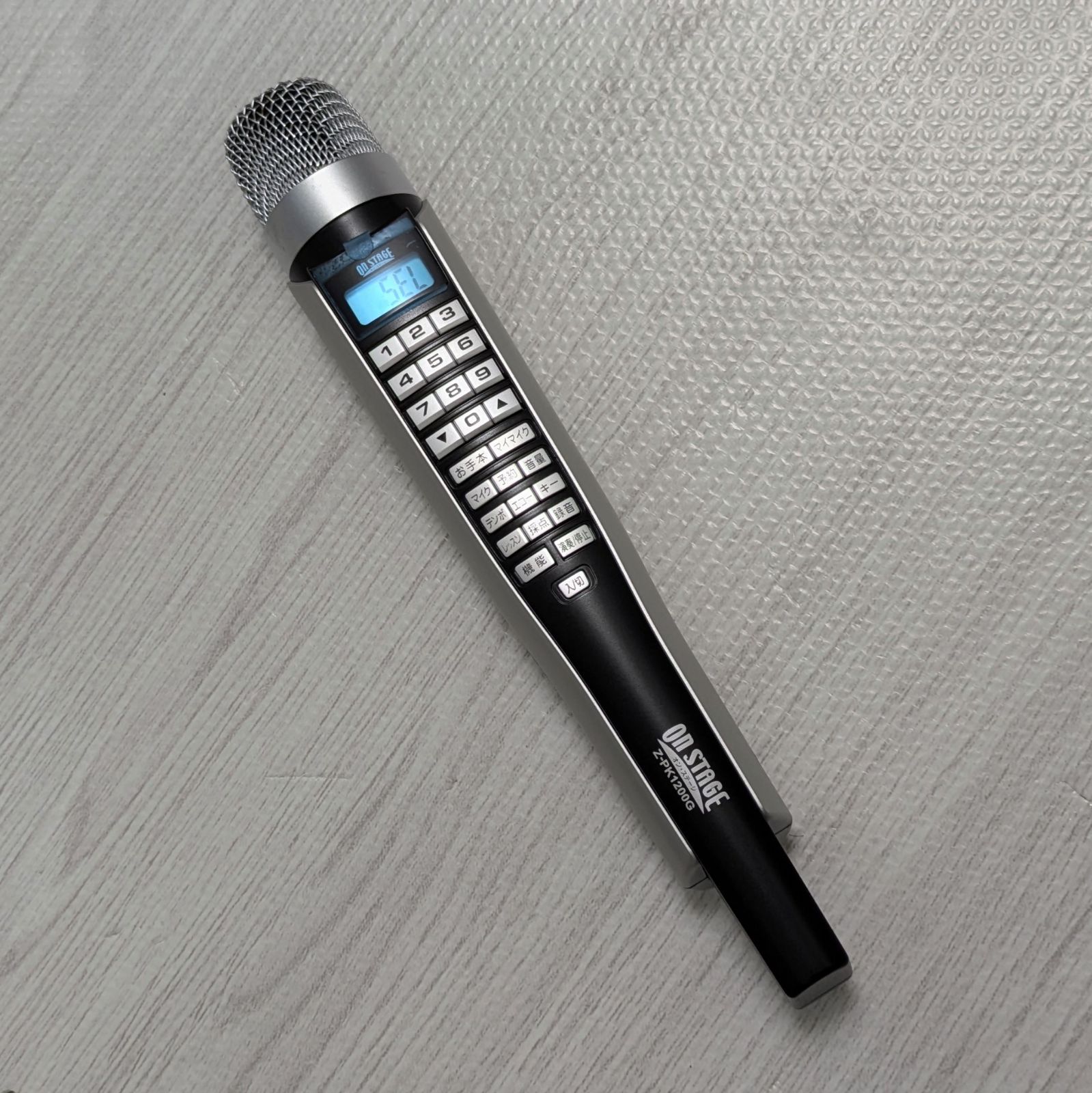 ON STAGE オンステージ Z-PK1200G カラオケ マイク ACケーブル SONG