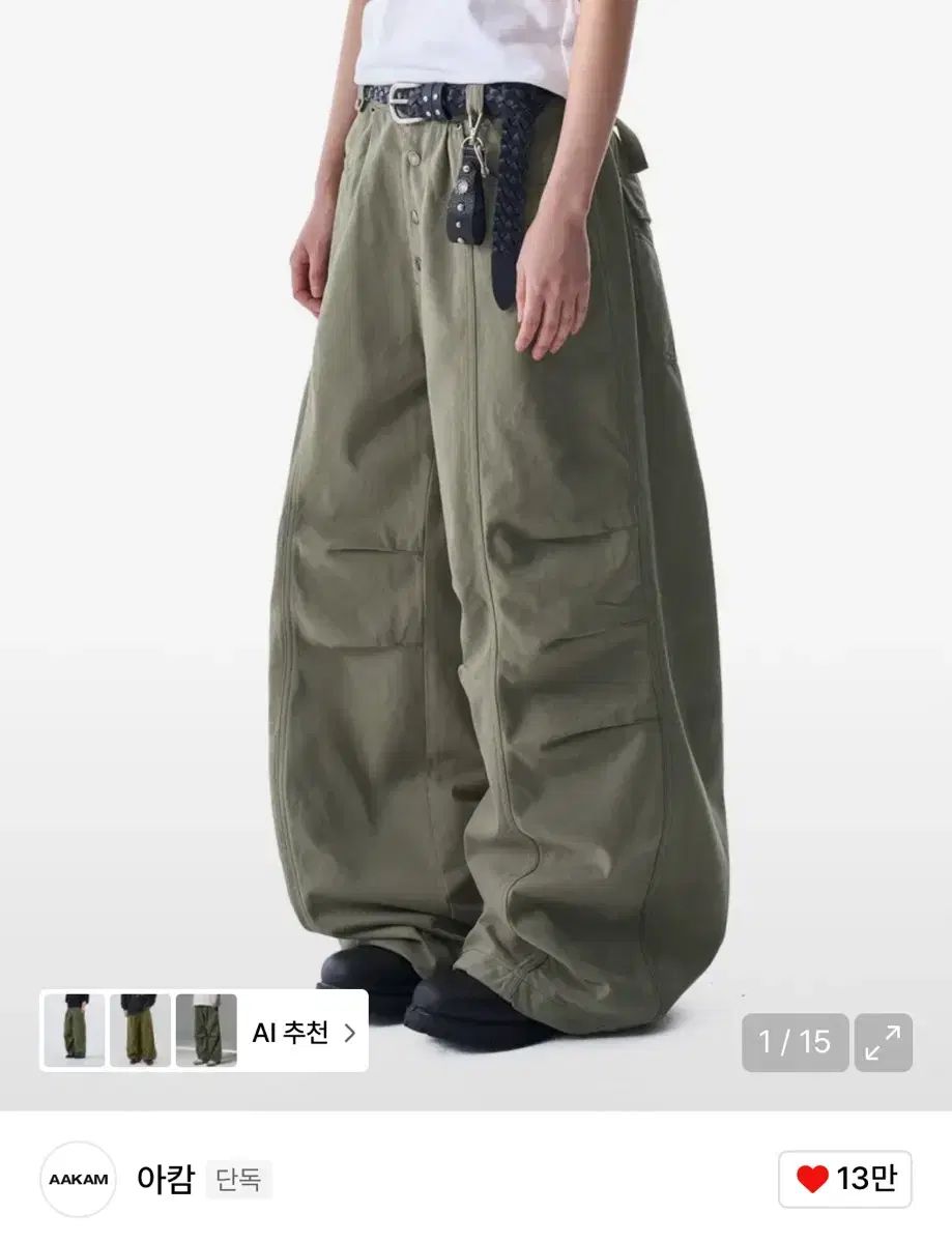 アッカム ピンタック コットン パンツ カーキ ソンイソンイ コラボ 商品