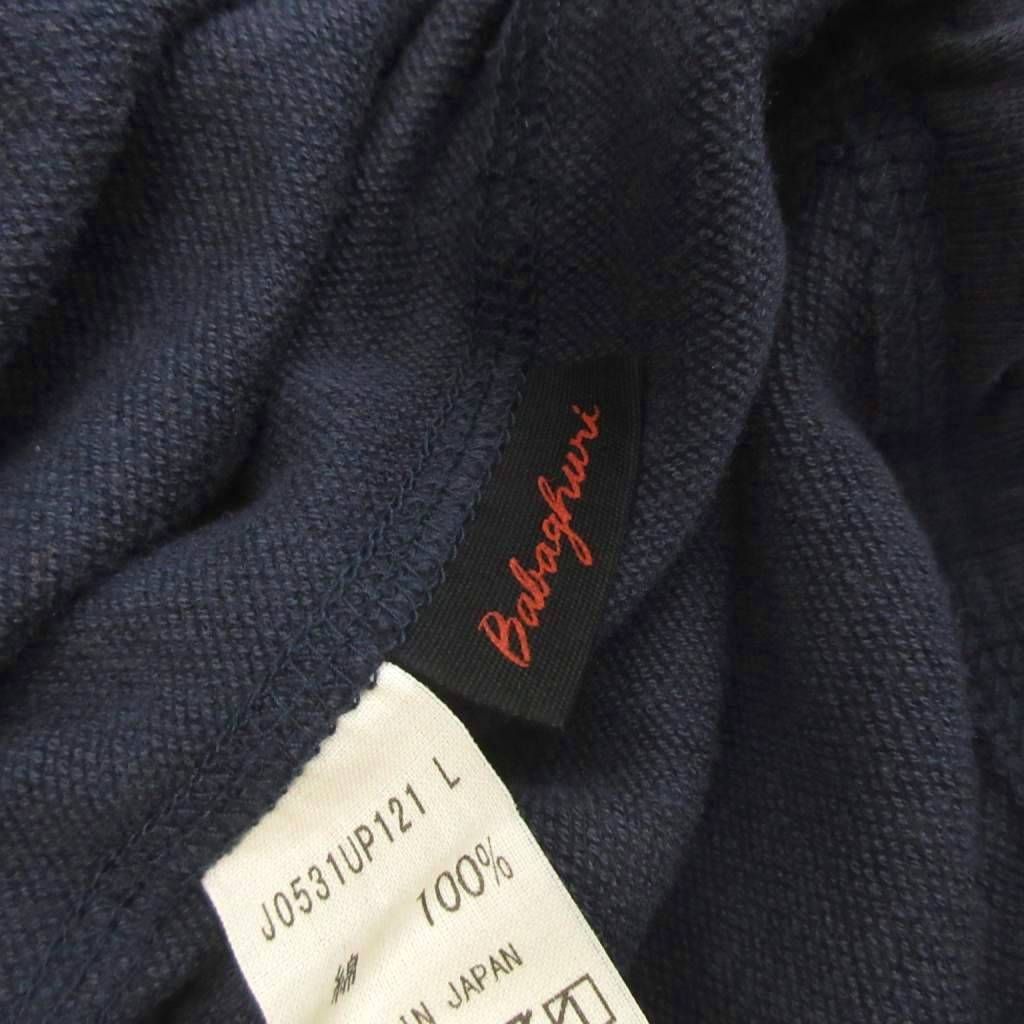 ヨーガンレール JURGEN LEHL ババグーリ スウェットパンツ 薄手 紺  