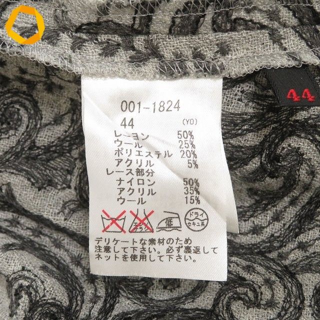 anc インポートロッサ import Rossa ジャケット チュニック 44 グレー