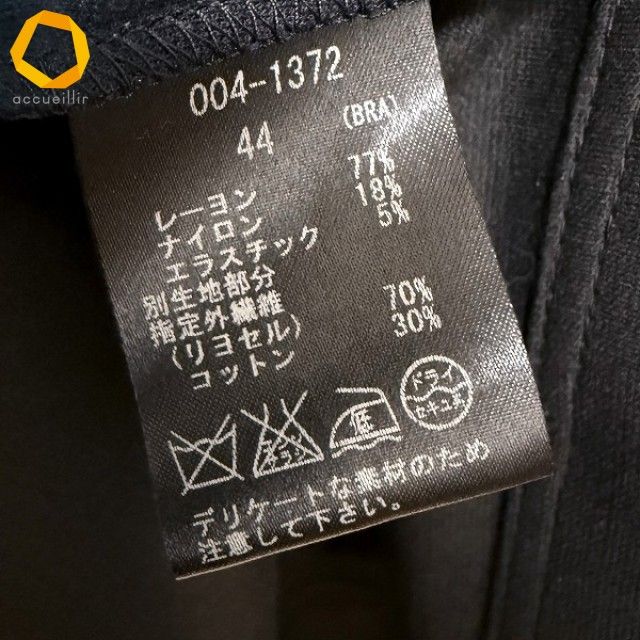 anc インポートロッサ import Rossa コート 44 濃紺 黒 フード付き