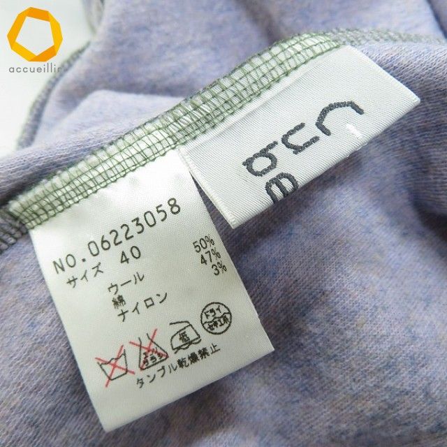 a キューブキューブセンソユニコ Cube-Cube sensounico ワンピース 40