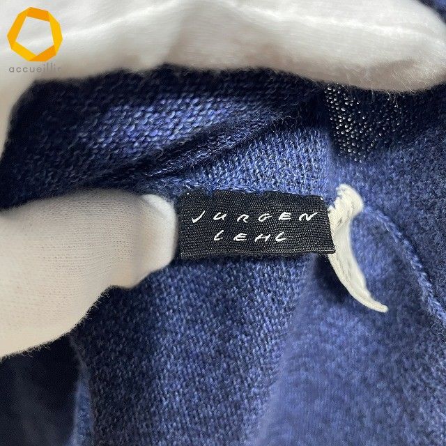 オフタートル シルク混