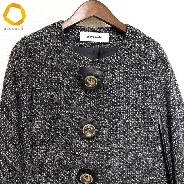 ピエールカルダン pierrecardin