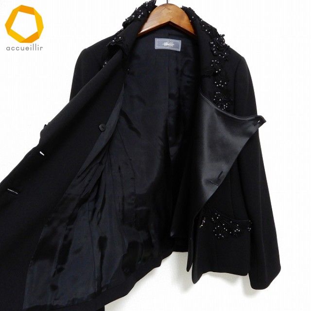 ギンザマギー 銀座マギー