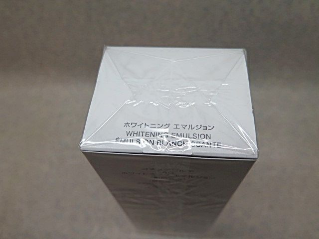 楽天市場】コスメデコルテ aq ホワイトニング エマルジョンの通販