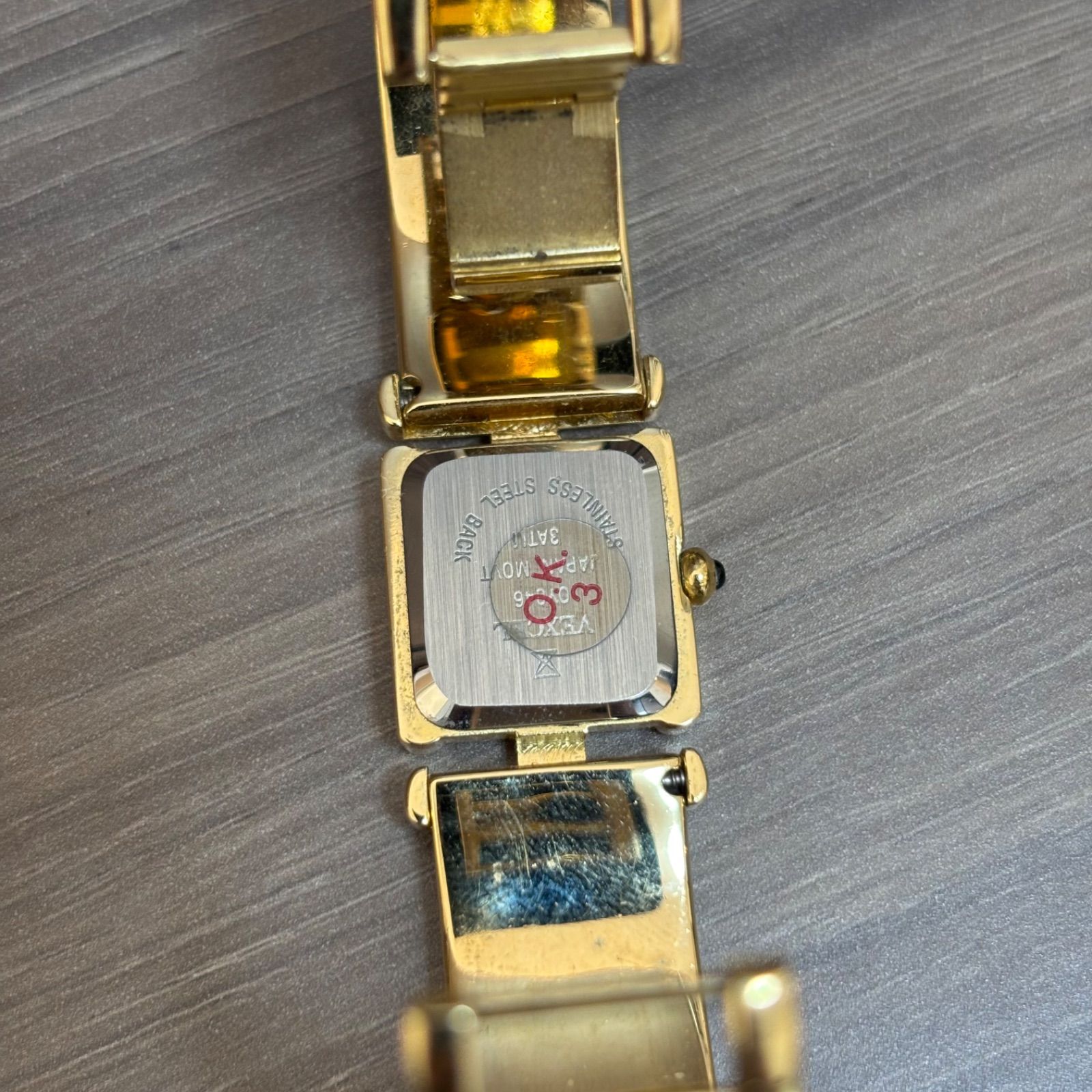 クォーツ グリーン