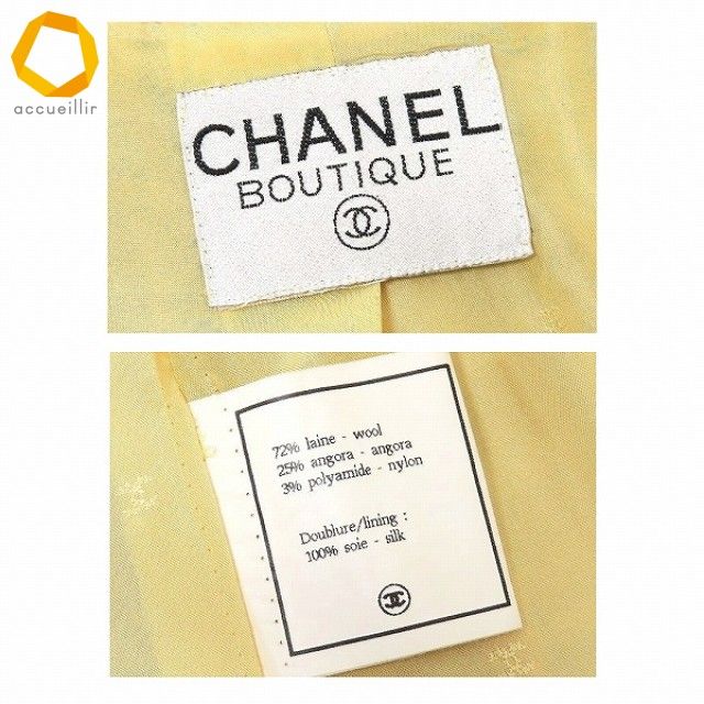 CHANEL