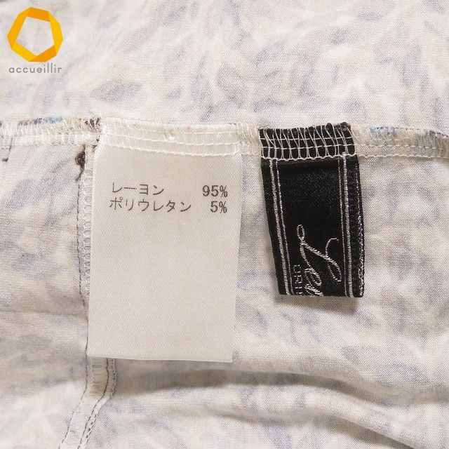  snc レリアン Leilian チュニック 9 カットソー 白 茶 青 半袖 リーフ柄 総柄 リボン レディース 950525 半袖 チュニック