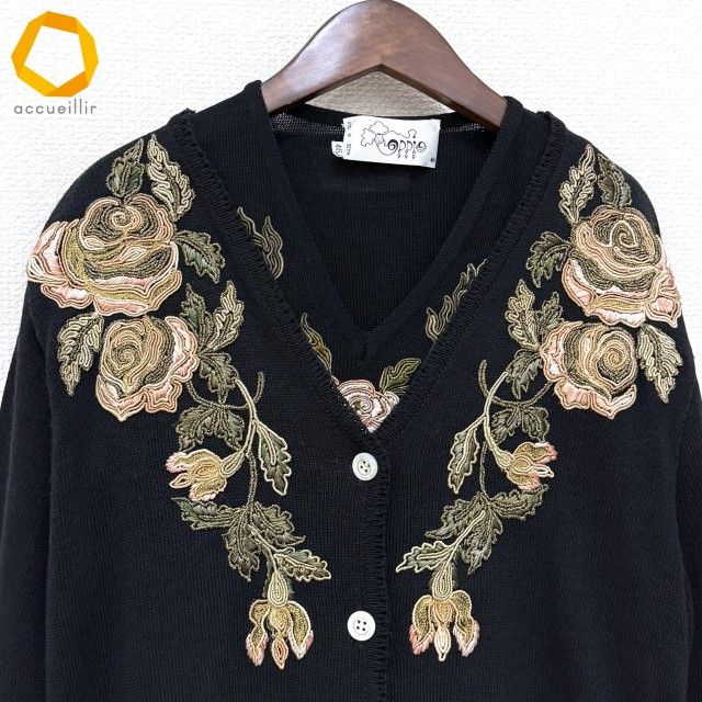 wnc オッピオ インポートロッサ import Rossa アンサンブル 46 黒系