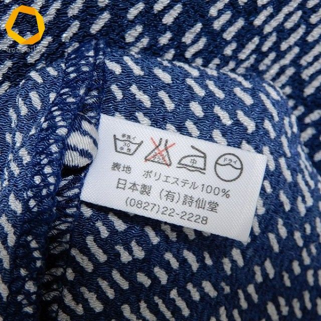 レディース 975102