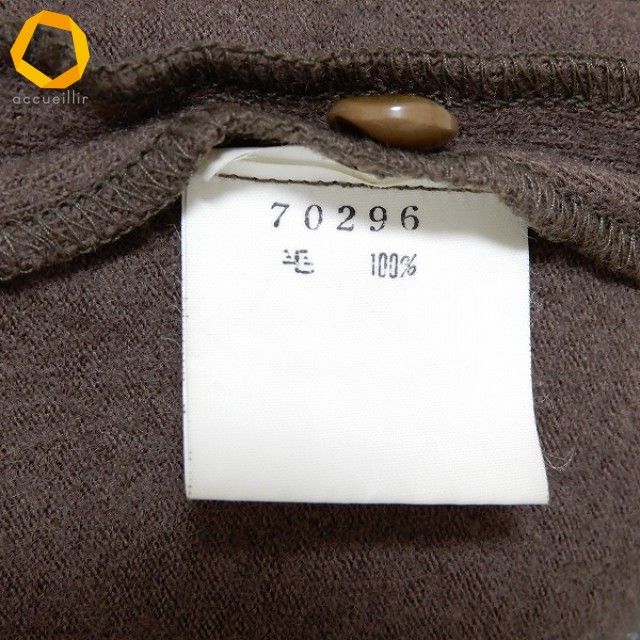 花モチーフ 茶系