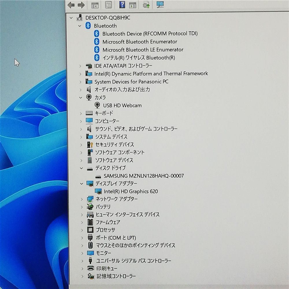 福袋 Panasonic CF-SZ6RDFVS i5 SSD 無線 Win11 福袋 5台限定 大赤字 Wi-Fi有 高速SSD搭載 パナソニック 中古ノート