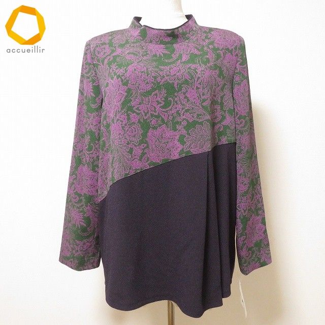 anc シセンドウ 詩仙堂 ヒトシタムラ カットソー 紫 緑 ちりめん