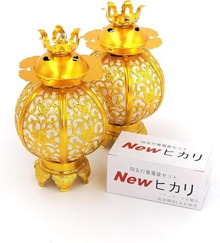 吊灯籠 吊り灯篭 LED＆オリジナル説明書付き 花唐草 丸型 和紙張り