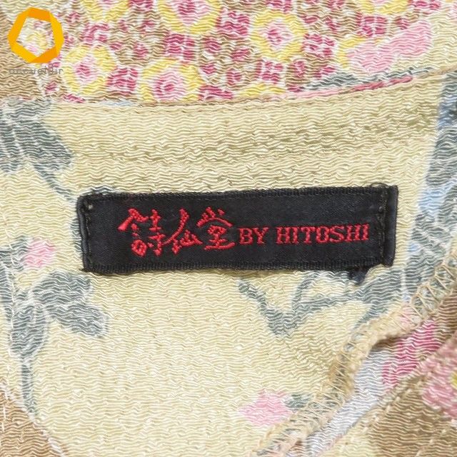 ちりめん 七分袖