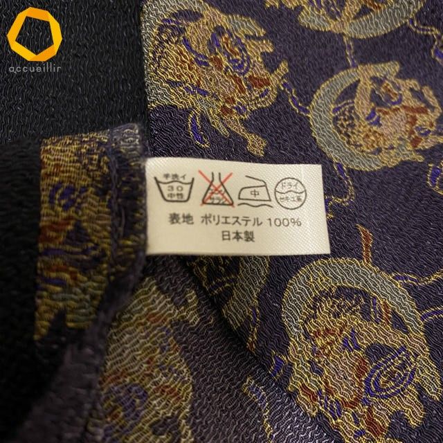  anc シセンドウ 詩仙堂 カットソー 紫 紺 緑 風神 レディース 975190 長袖 Tシャツ カットソー