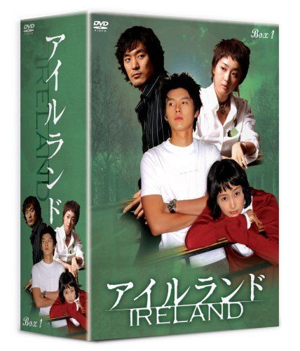 アイルランド DVD-BOX(1)〈4枚組〉DVD-BOX(2) (4枚組) アイルランド DVD-BOX1[DVD]（中古） - メルカリ