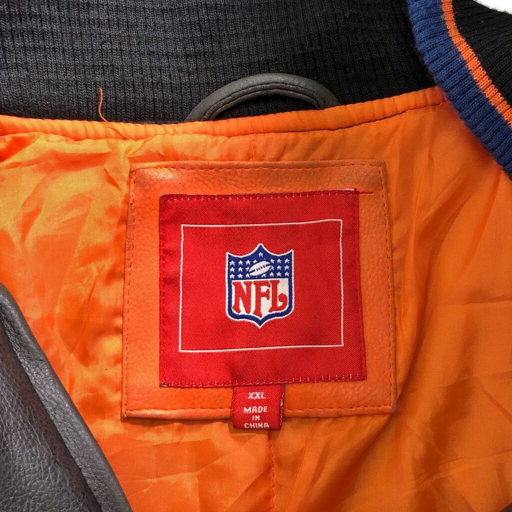 NFL デンバー・ブロンコス スエードジャケット XXL NFL デンバー・ブロンコス スエードジャケット XXL NFL デンバー