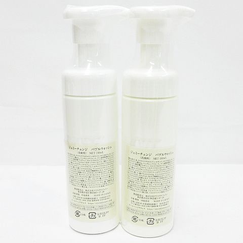 新品 未開封 CRYSTAL JEMMY クリスタルジェミー ジェミーチェンジ