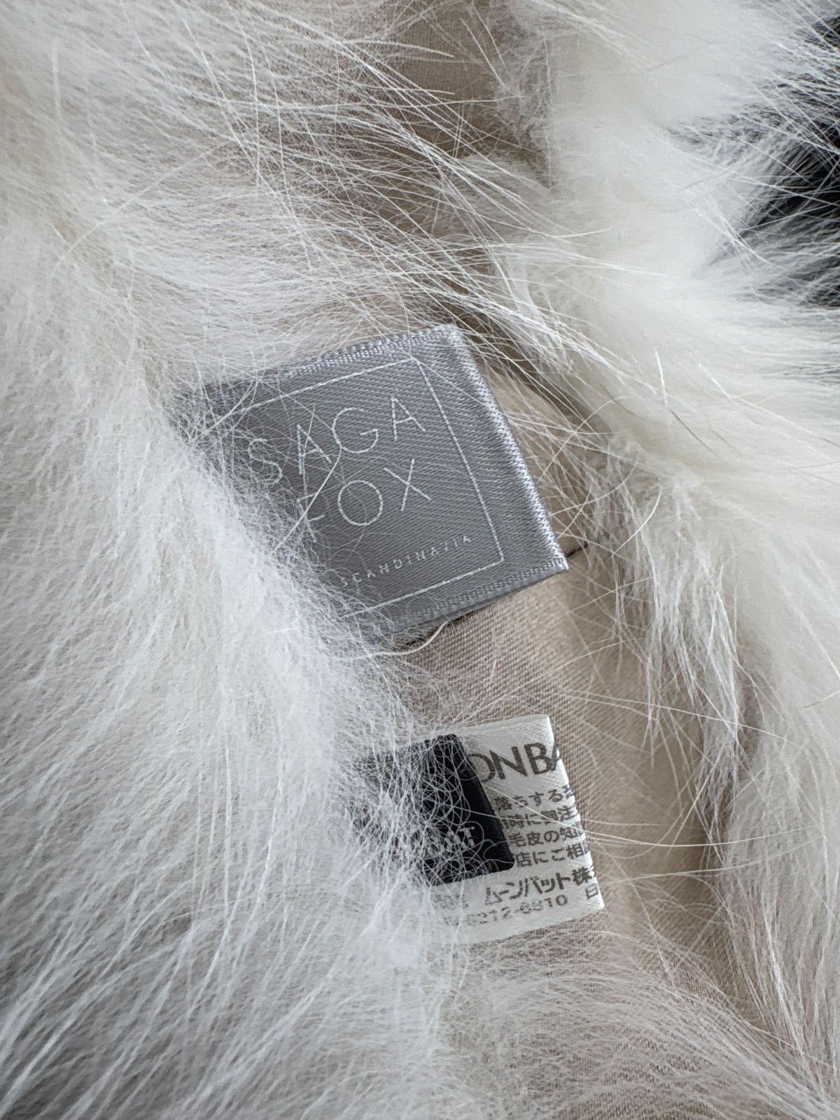 SAGA-FOX サガフォックス リアルフォックスファーマフラー - メルカリ