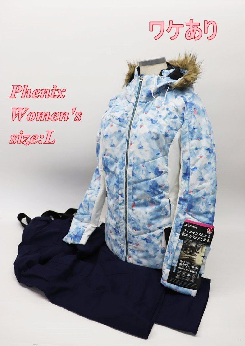 ワケあり フェニックス レディース スキージャケット-パンツ セットアップ L ブルー スポーツ R 2512-161