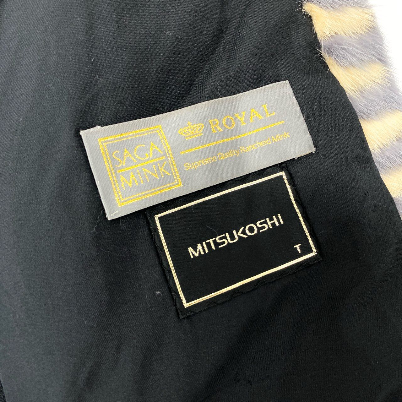 最終お値下げ◎サガミンク ロイヤル 金サガ 丸衿 フレア ファーコート 最終お値下げ◎サガミンク ロイヤル 金サガ 丸衿 フレア ファーコート