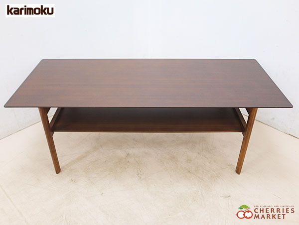 karimoku カリモク TG 4200 センターテーブル リビングテーブル 棚付き 11万