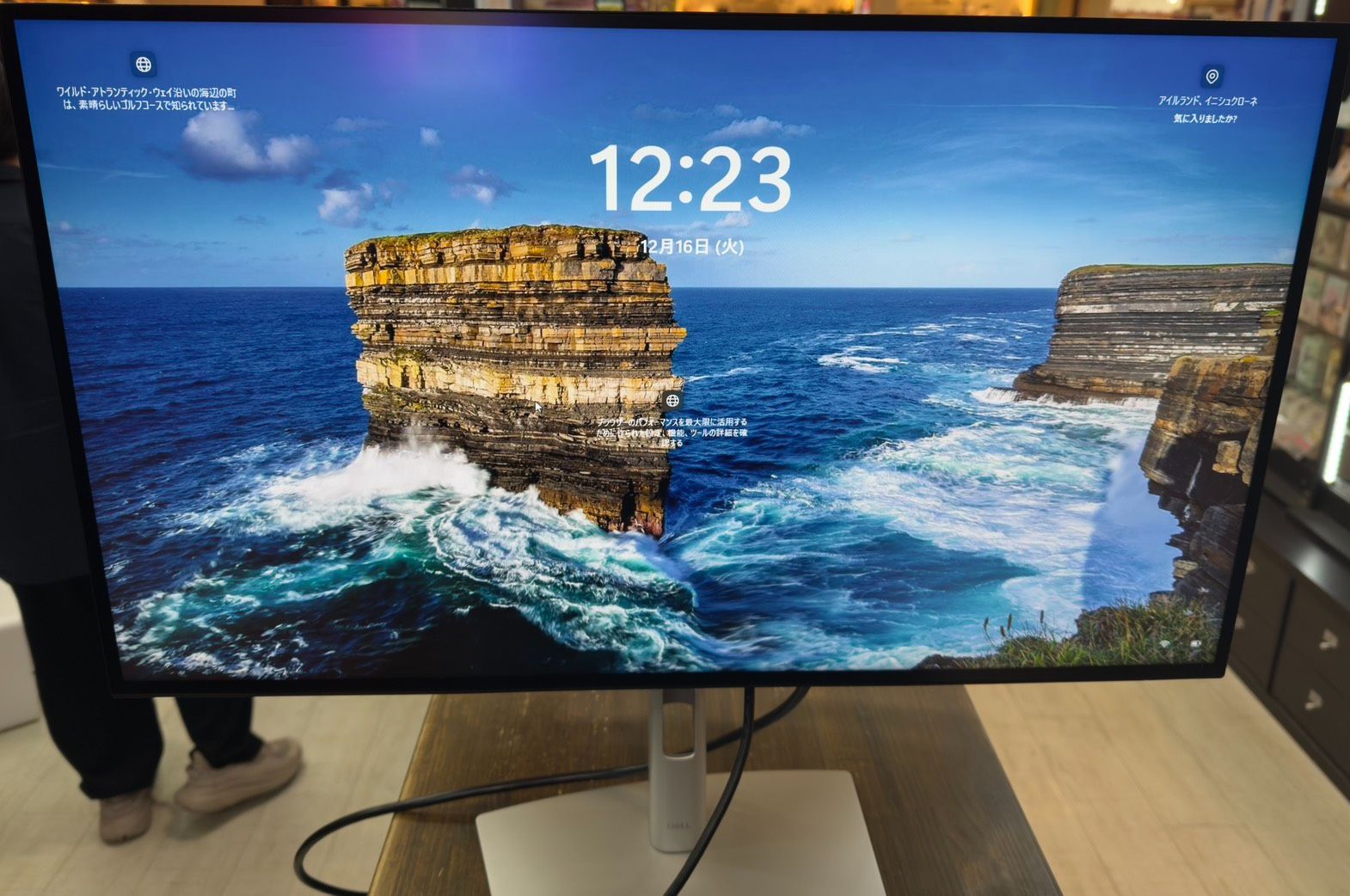 DELL ２７インチモニター U 2723 QX 薄