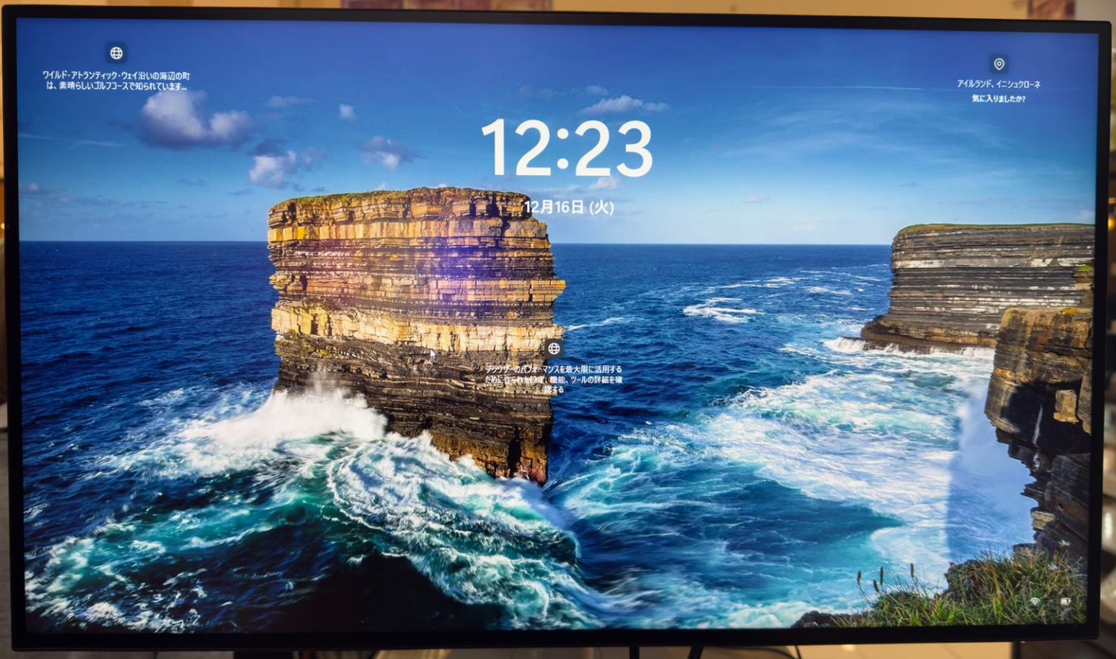 DELL ２７インチモニター U 2723 QX 薄