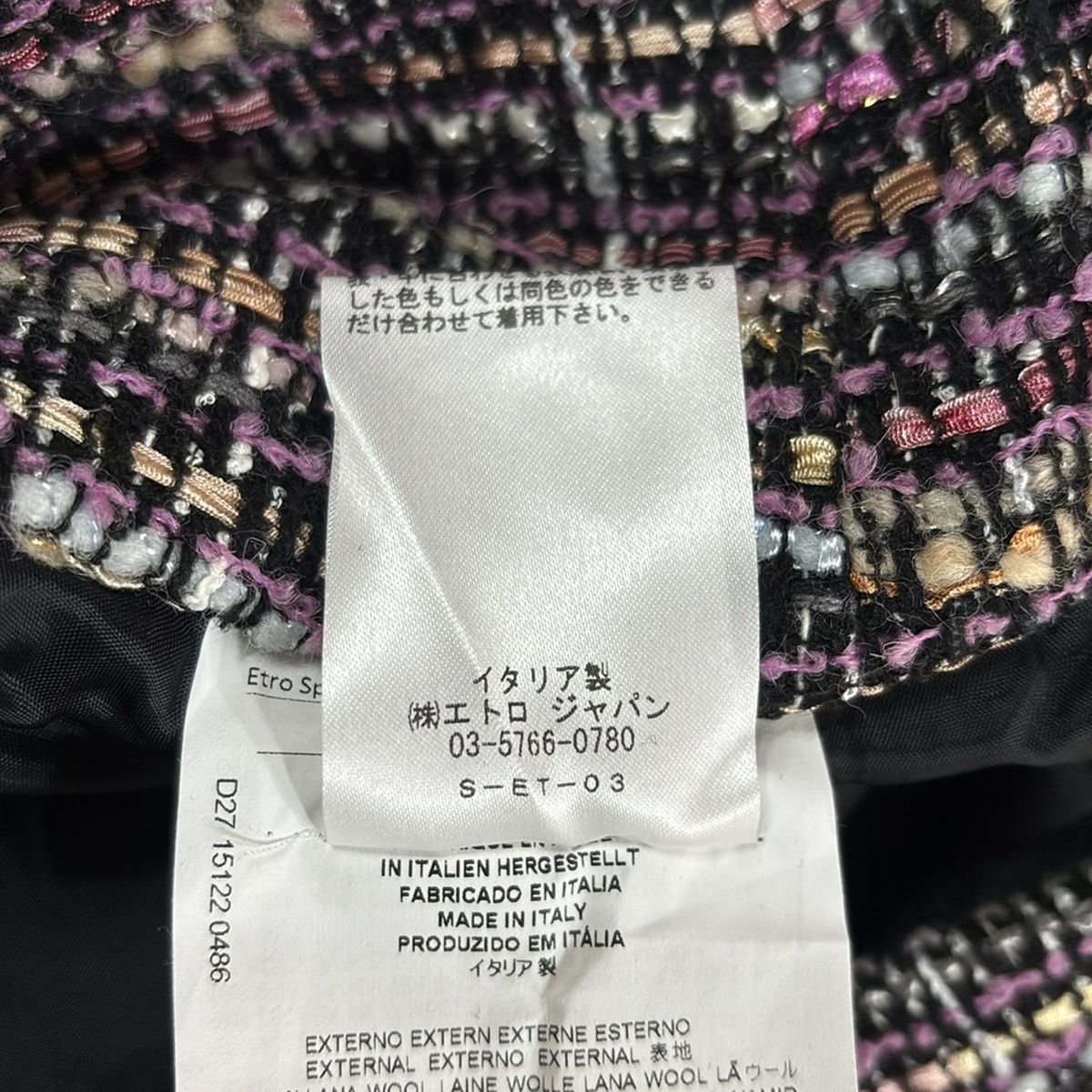 - ピンク×黒×マルチ