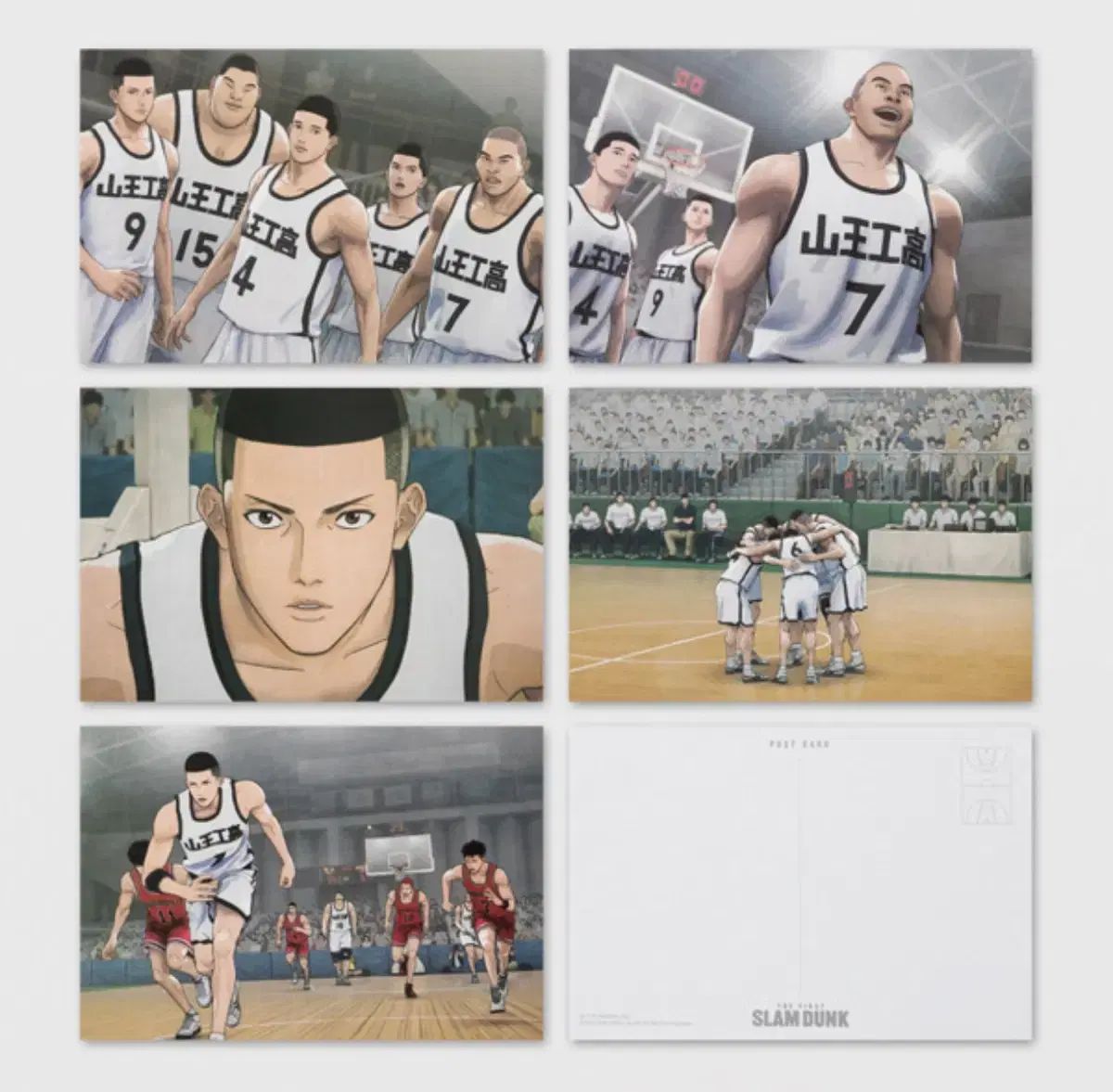 本物保証，定番人気】 SLAM DUNK （スラムダンク） SLAM DUNK 
