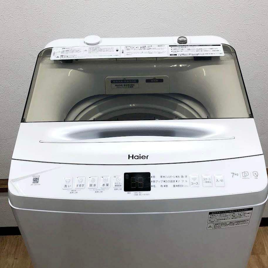 ss 8215 ハイアール 洗濯機 7 kg JW UD 70 A ホワイト 取扱説明書付 Haier 全自動洗濯機 白 縦型 上開き ステンレス槽 ファミリー向け コンパクト 製