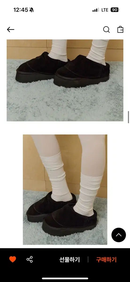 ROCK FISH ロックフィッシュ ウェザーウェア マキシ ポールデッド ミュール ブラック