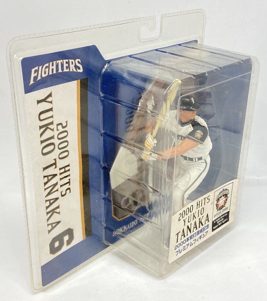 北海道日本ハムファイターズ 2000本安打達成記念 プレミアムフィギュア