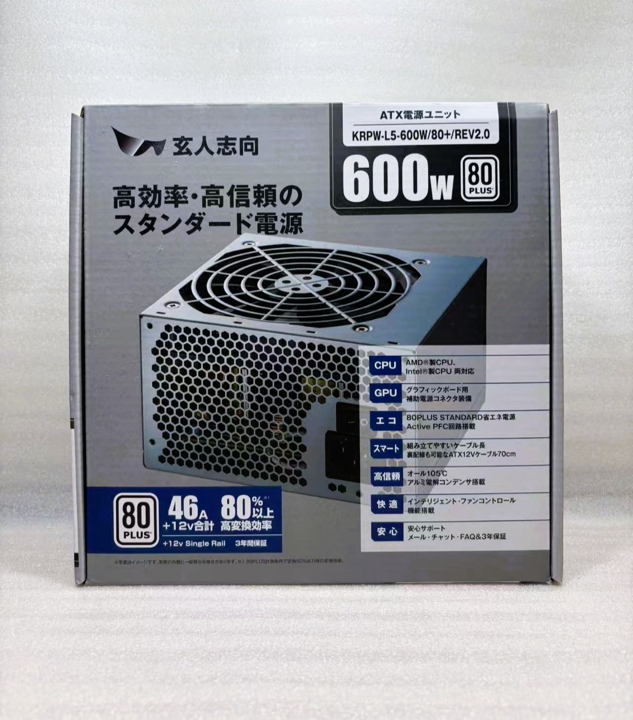 新品未開封】玄人志向 電源ユニット/ 600W ATX PC電源 KRPW-L5-600W