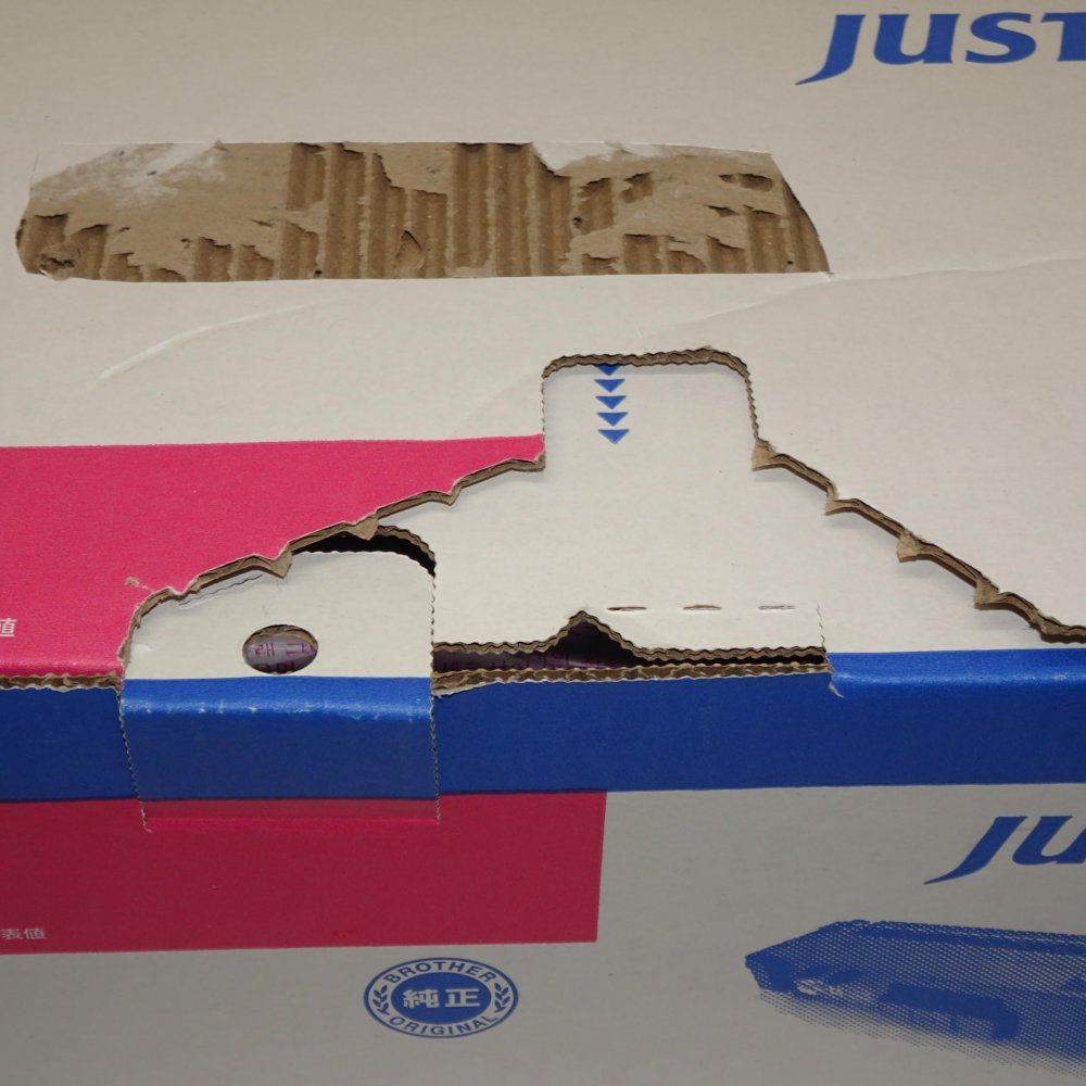 ブラザー工業 【brother純正】トナーカートリッジマゼンタ(大容量) TN