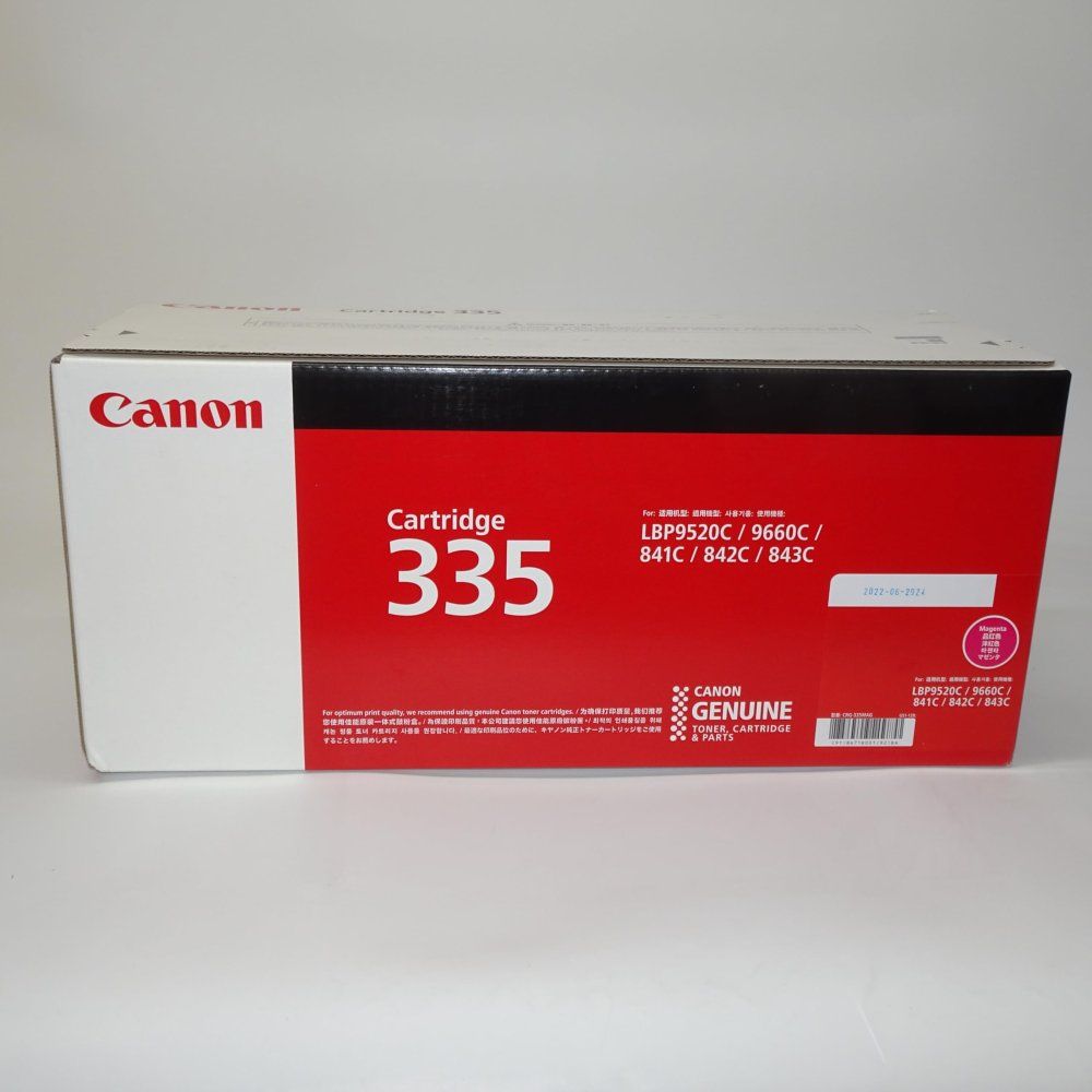 Canon トナーカートリッジ335 M