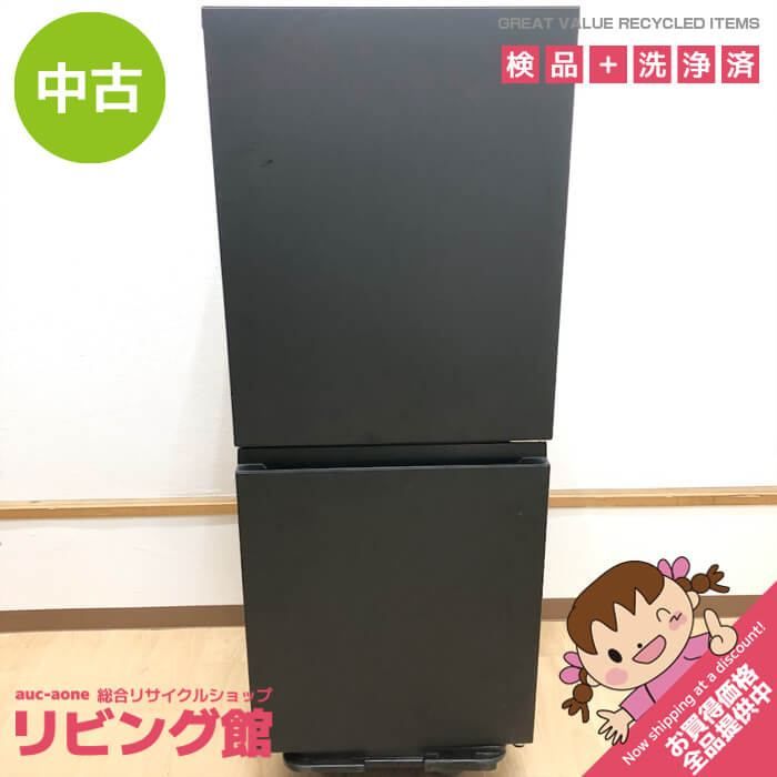 ss8216 【中古】 パナソニック 冷蔵庫 156L NR-B16C1-K マットブラック