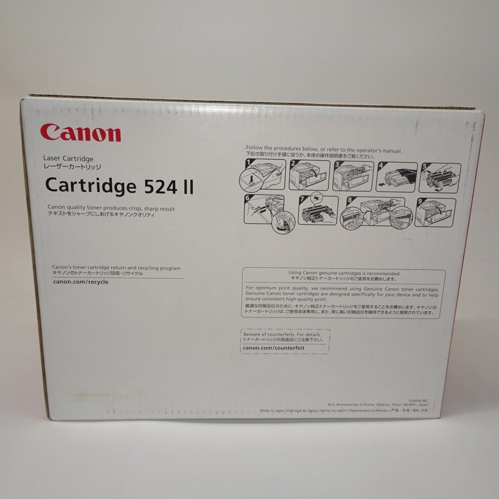 CANON トナーカートリッジ524II(12,500枚)3482B004 CN-EP524-2J - メルカリ