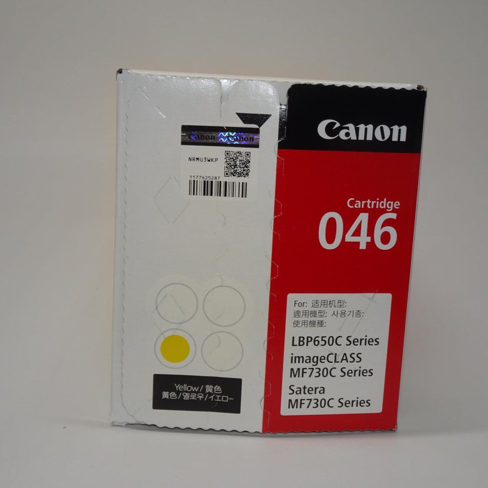 CANON キヤノン トナーカートリッジ 046イエロー