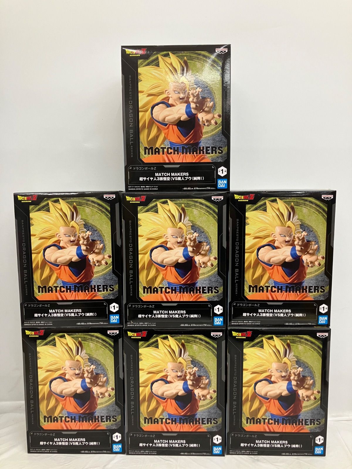 ドラゴンボールZ MATCH MAKERS 超サイヤ人3孫悟空 セット LFQ 636 f 111
