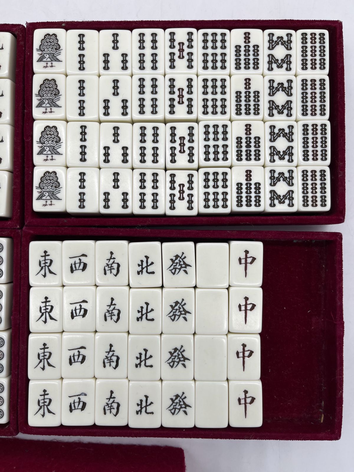 麻雀牌 点棒 サイコロ セット ケース付き 麻雀 ボードゲーム 中国 昭和